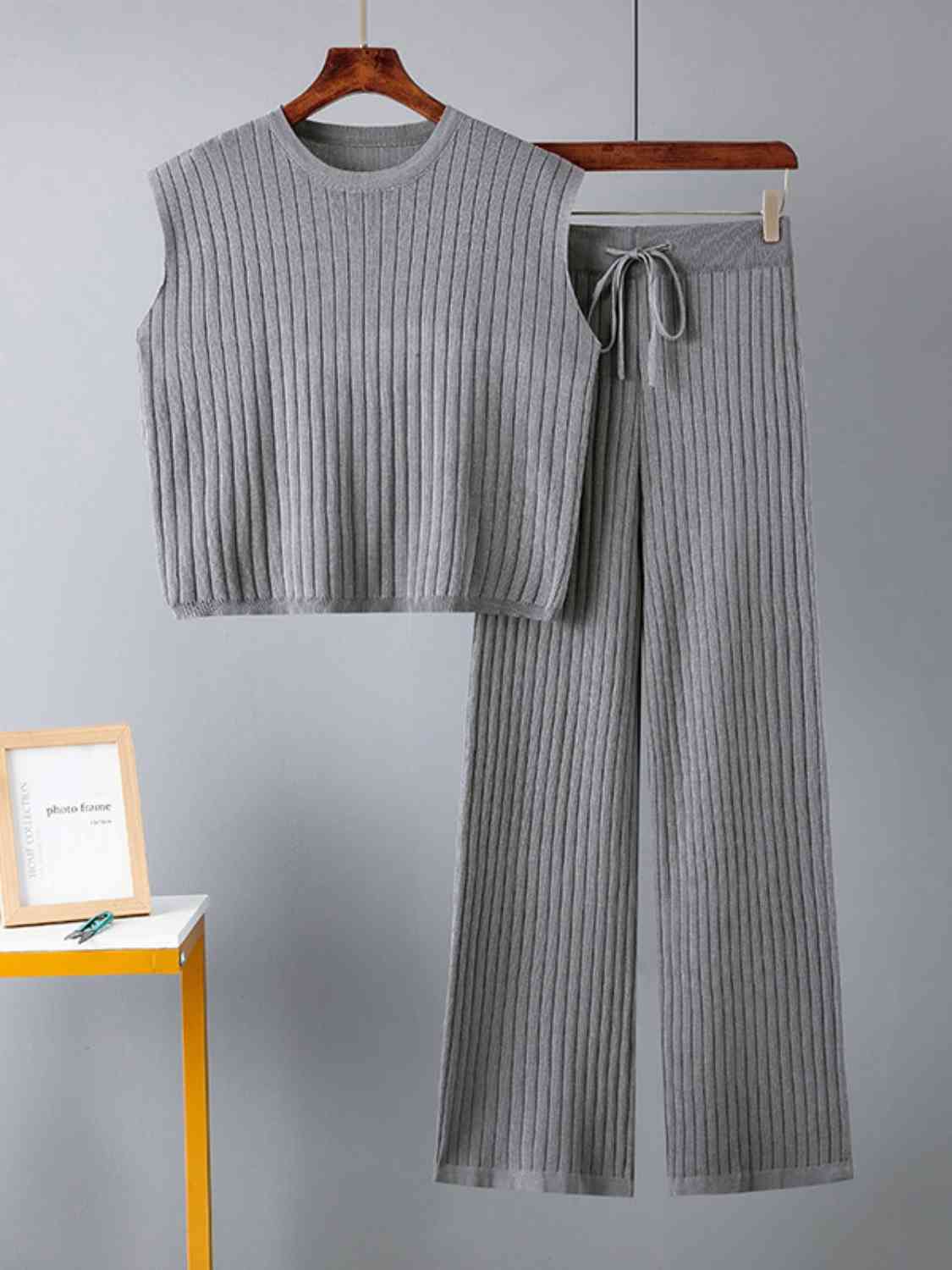 Ribbed Sweater Vest and Drawstring Knit Pants Set - AllIn Computer