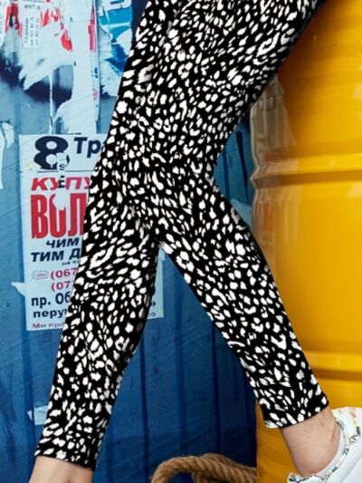 Printed High Waist Skinny Leggings - AllIn Computer