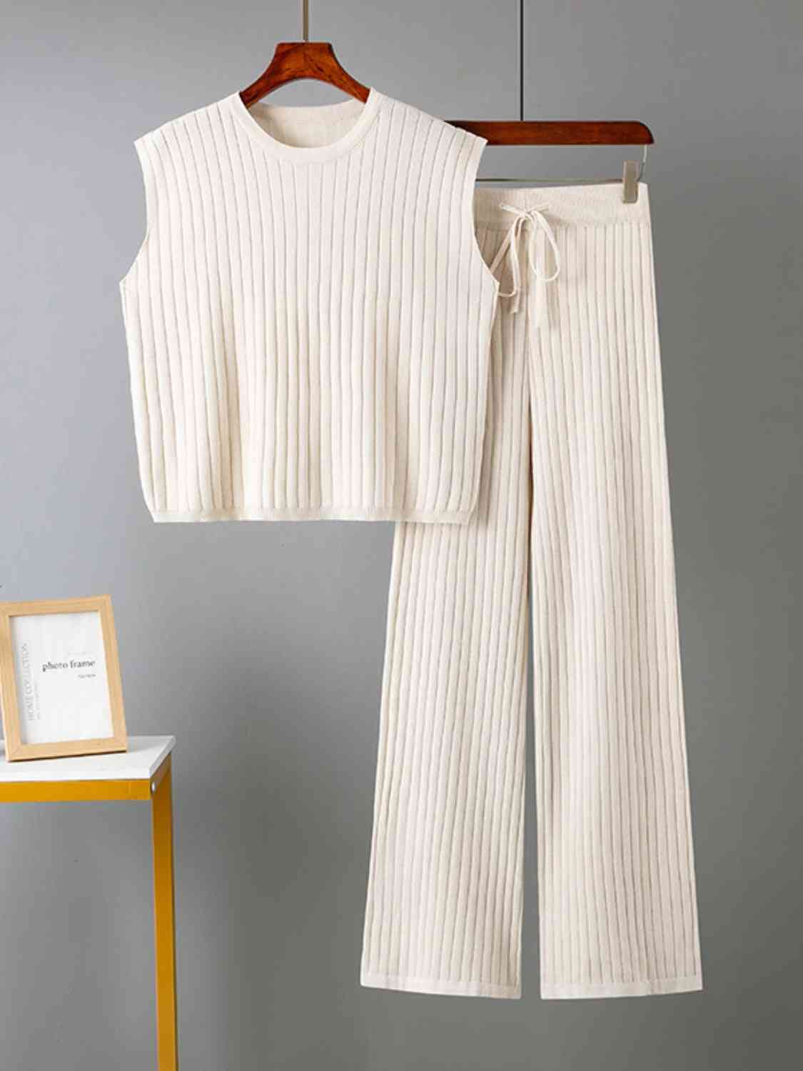 Ribbed Sweater Vest and Drawstring Knit Pants Set - AllIn Computer