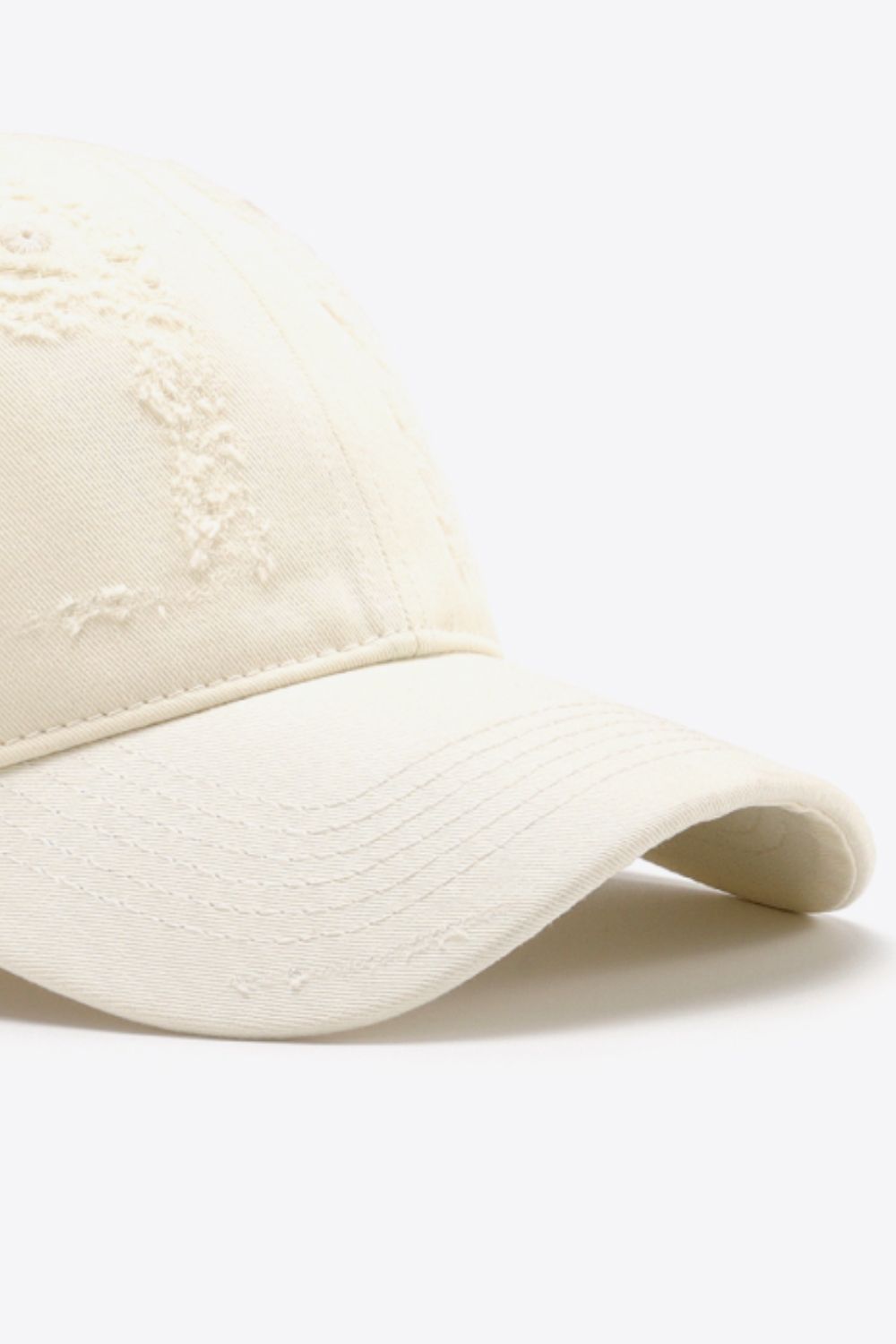Distressed Adjustable Baseball Cap - AllIn Computer