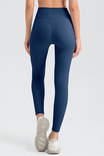 High Waist Skinny Active Pants - AllIn Computer