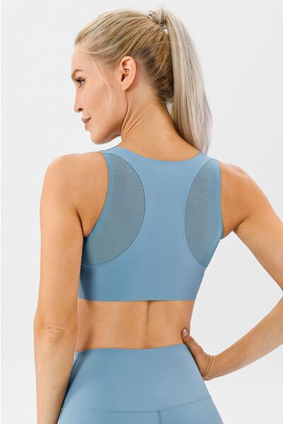 Round Neck Wide Strap Active Bra - AllIn Computer