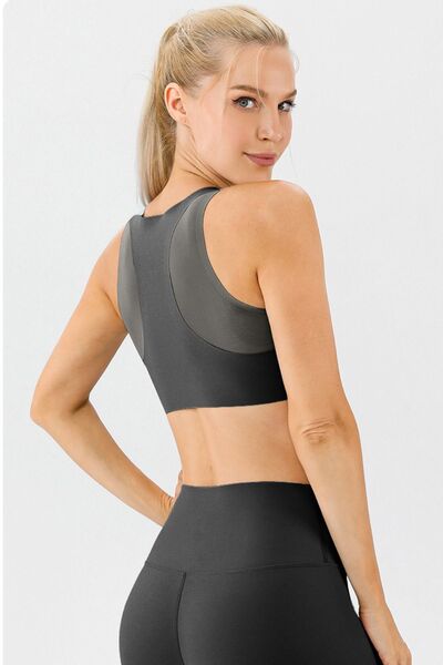 Round Neck Wide Strap Active Bra - AllIn Computer