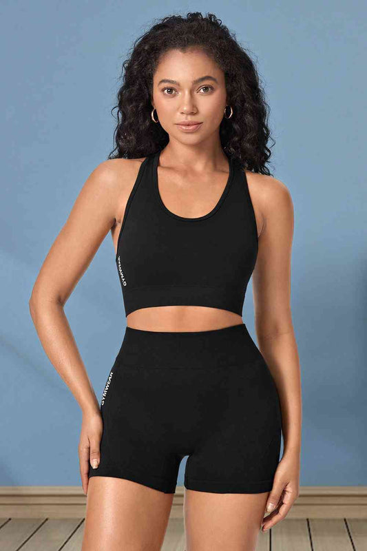 Cropped Sports Tank and Shorts Set - AllIn Computer
